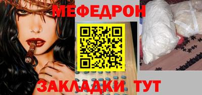 ALPHA PVP Заволжье