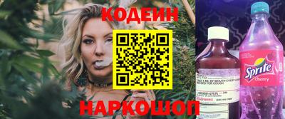 ешки Заводоуковск