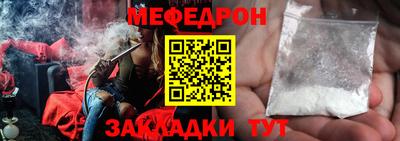 ALPHA PVP Заволжье