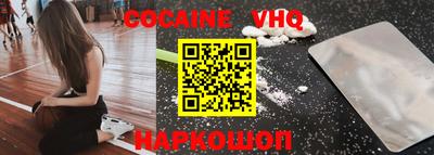 бутират Жуковский