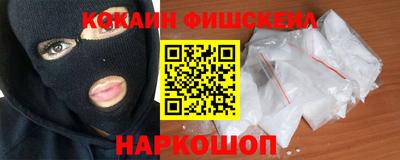 ешки Заводоуковск