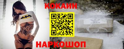 ALPHA PVP Заволжье