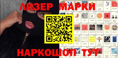 ALPHA PVP Заволжье