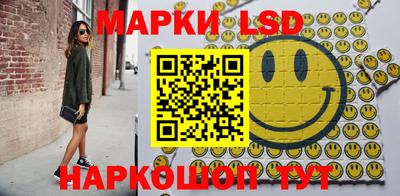 бутират Жуковский