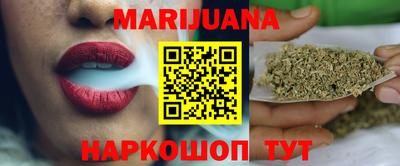 ешки Заводоуковск