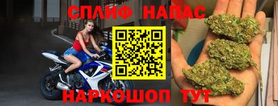 ешки Заводоуковск