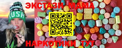 ешки Заводоуковск