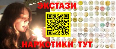 ALPHA PVP Заволжье