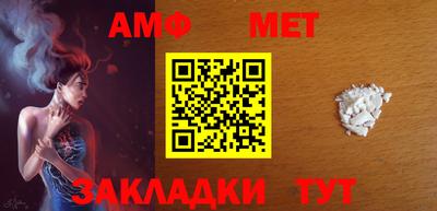 ешки Заводоуковск