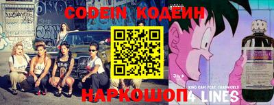 ешки Заводоуковск