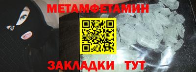ALPHA PVP Заволжье