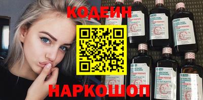 ешки Заводоуковск