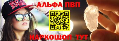 ешки Заводоуковск