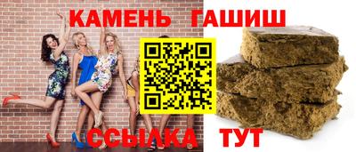 ALPHA PVP Заволжье